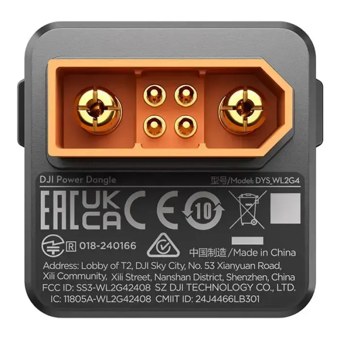 Dongle DJI Power Фото num