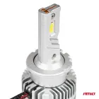 LED Headlights D-Basic Series D4S/D4R AMiO-03629 — Photo 2