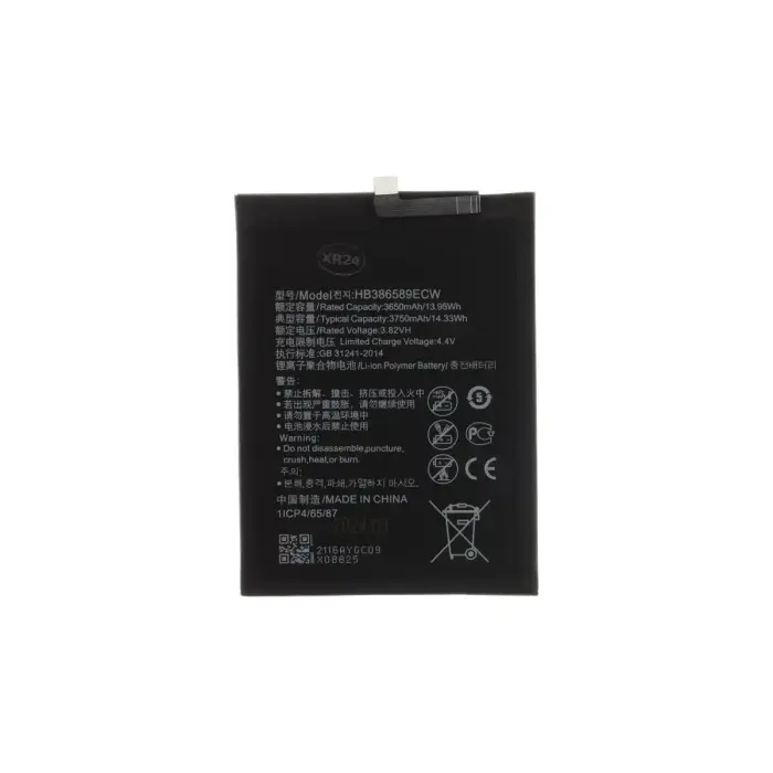 HB386589ECW Battery  for Huawei 3750mAh Li-Ion (OEM)