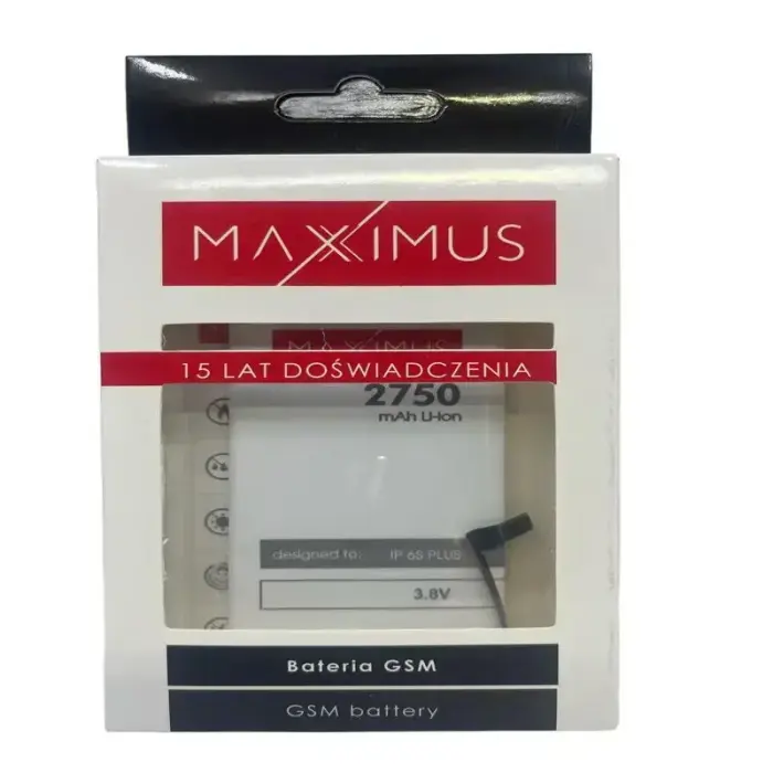 BATTERY MAXXIMUS IPHONE 6S PLUS 2750 mAh Фото num