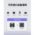 Ugreen USB Type B printer cable (male) - USB 2.0 (male) 480 Mbps 1 m black (US135 20846) Photo