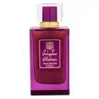 Eau De Parfum Naseem Sakina Khalta Aqua Parfum Spray 80ml Para Mujer Foto 3