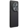 Nillkin CamShield Prop Camera Protective чехол для телефона Oppo Find X6 Pro черный Фото num