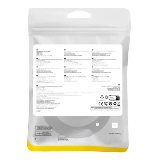 Pīts tīkla kabelis cat.8 Baseus Ethernet RJ45, 40Gbps, 1,5 m (melns) Foto 9