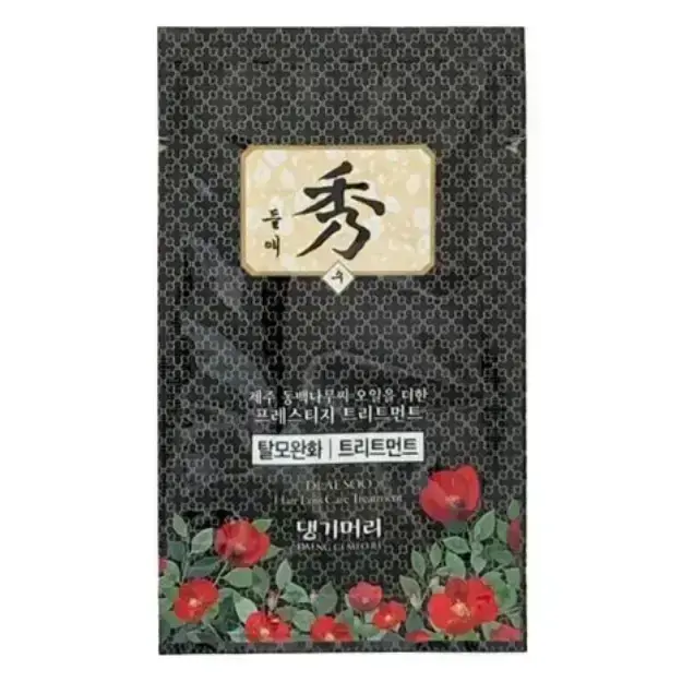 Daeng Gi Meo Ri Dlae Soo Hair Loss Care Shampoo SAMPLE 7 ml