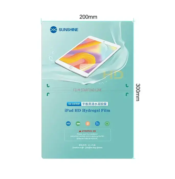 SUNSHINE SS-057HP Hydrogel Films for Tablets (11 inch) Pack 20 pcs