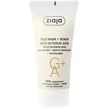 Ziaja Face Mask + Scrub Glycolic Acid 55ml