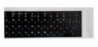 Uzlīmes klaviatūrai Melns / Zili RUS Laminētas BLISTER