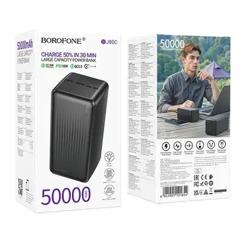 Borofone Power Bank 50000mAh BJ80C Clever - 2xUSB + Type C - QC 3.0 22,5W PD 20W black (damaged packaging) Foto 6
