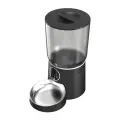 Cheemore Auto Pet Feeder — Photo 2