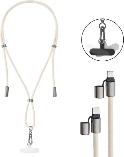 CABLE USB-C TO USB-C 1.65M|LANYARD BEIGE 7991001 INTENSO