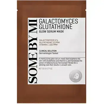Some By Mi Galactomyces Glutathione Glow Serum Mask Set - Sada hydratačních a vyživujících pleťových masek 22.0g