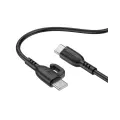 Borofone Cable BX91 Symbol - Type C to Type C - 60W 3A 1 metre black Photo