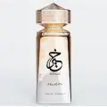 Paris Corner Khair Felicity parfimērijas ūdens sievietēm 100 ml Foto 2