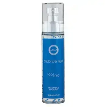 Armaf Club De Nuit Blue Iconic Perfume Mist 150ml