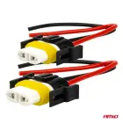 Ceramic sockets 2 pcs HB4 9006 — Photo 2