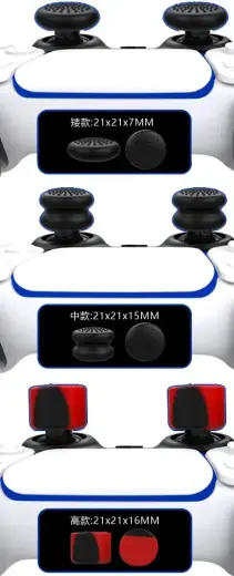 iPega P5006 Silicone Thumb Caps for PS5 6pcs Black/Red Foto 10