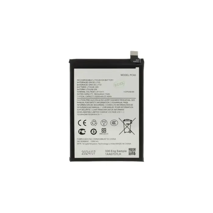 PC60 Battery for Motorola 6000mAh (OEM)