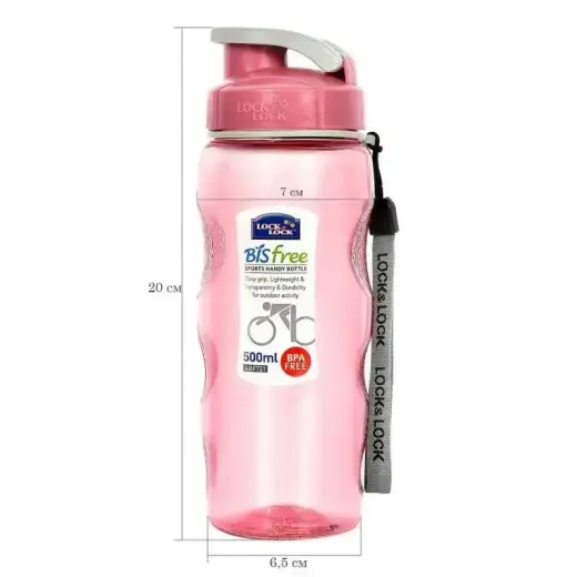 Pudele Aqua Sports 500ml rozā Foto 3