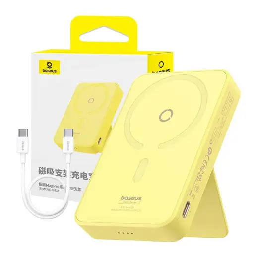 Powerbank Baseus MagPro Magnetic 5000mAh 20W, MagSafe (yellow) Foto 9