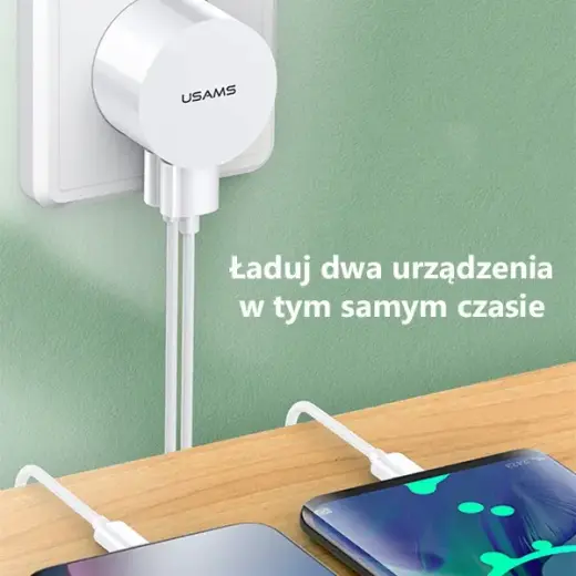 Зарядное устройство USAMS Charger | 10.5W | | USB-A, Lightning | с кабелем Lightning в комплекте | белое Фото num