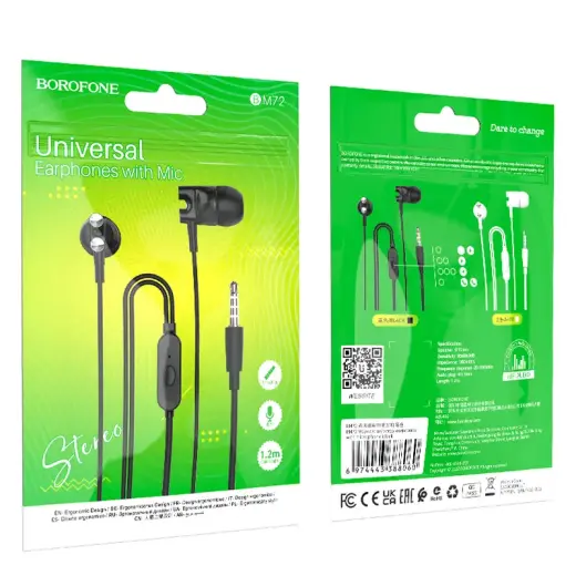 Borofone Earphones BM72 Majestic white Фото num