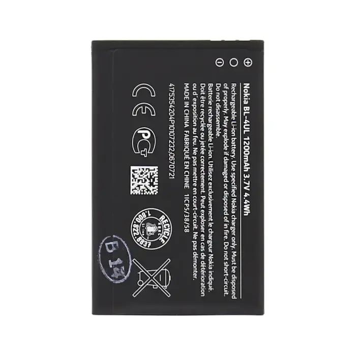 BL-4UL Nokia Battery 1200mAh Li-Ion (Bulk)