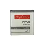 BATTERY MAXXIMUS SAM G360 Core Prime 2250mAh  EB-BG360BBC Фото num