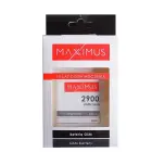BAT MAXXIMUS SAM J5 2900mAh  BG530BBC Фото num