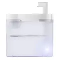 Pet Water Fountain 1.5L Rojeco Photo