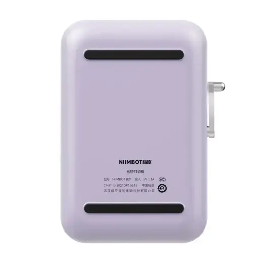Niimbot B21 Pro Portable Label Printer (purple) Фото num