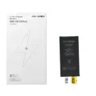 JCID Battery without BMS for iPhone 12 Mini (high capacity) — Foto 2