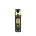 Lattafa Asad Deospray 200ml — Photo 1
