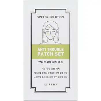 Missha Speedy Solution Anti Trouble Patch Set