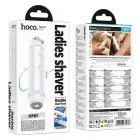 Razor Hoco with double blades IPX6 HP81 white — Foto 10
