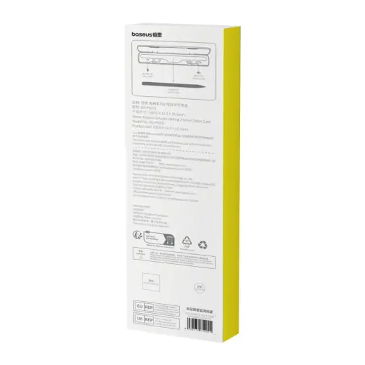Stylus case for the Baseus Smooth Writing 2 tablet - white Foto 6