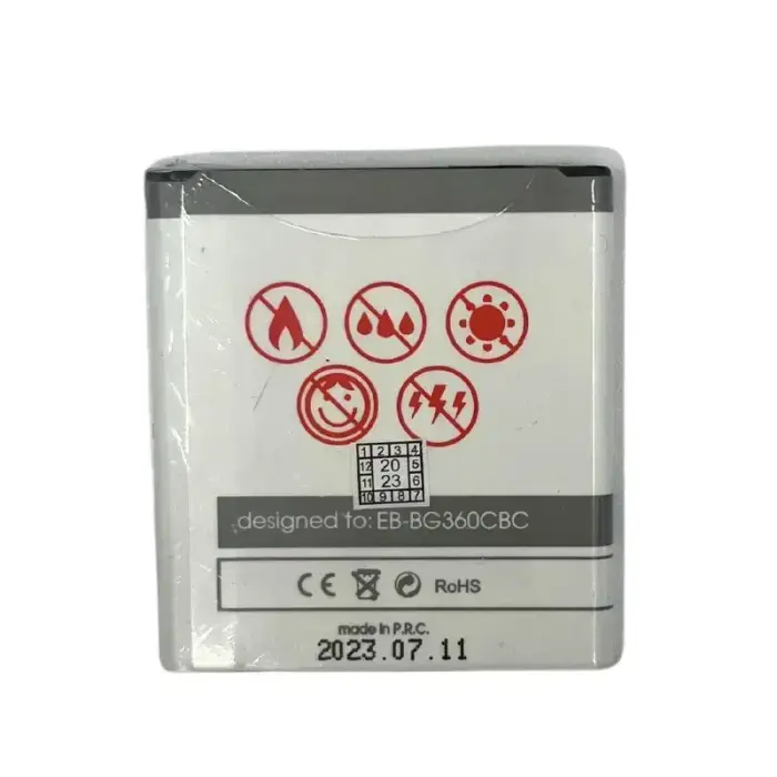 BATTERY MAXXIMUS SAM G360 Core Prime 2250mAh  EB-BG360BBC Фото num