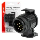 Trailer adaptor 13/7 — Photo 1