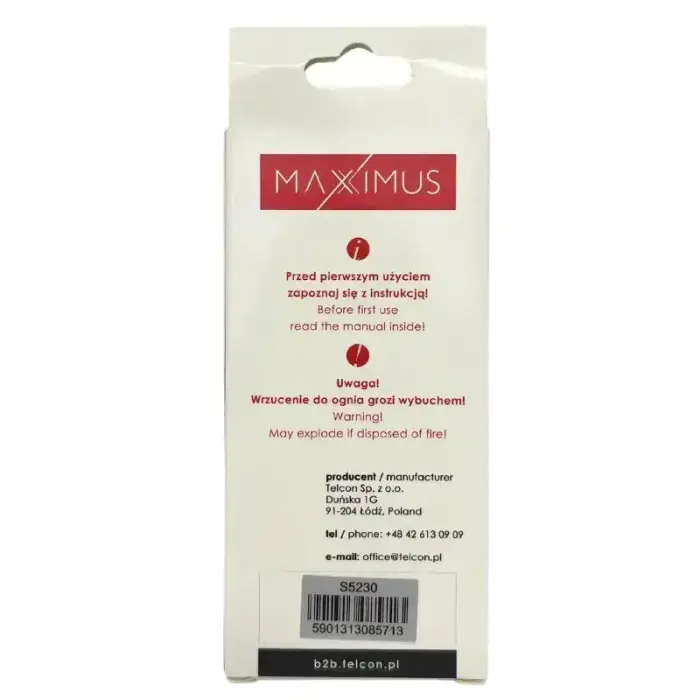 BATTERY MAXXINUS SAMSUNG S5230 1100mAh LI-ION Фото num