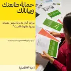 HP ink No 924 Yellow Gelb (4K0U5NE) Photo