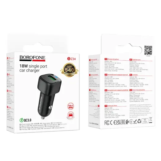 Borofone BZ34 mākoņa automašīnas lādētājs | 18 W | QC3.0 | USB-A | melns Foto 5