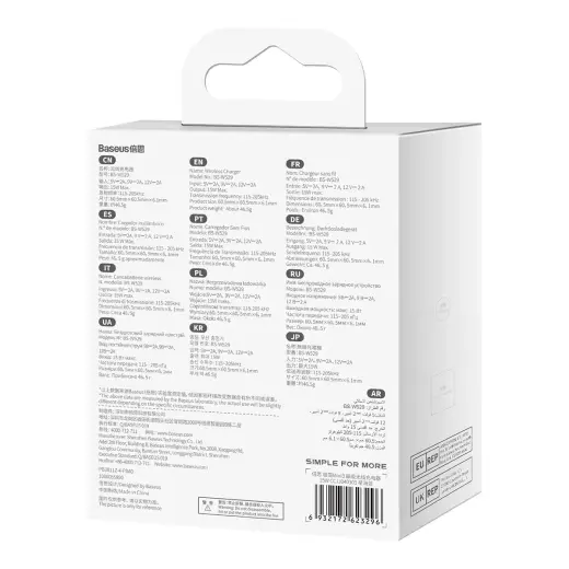 Baseus Simple Mini3 magnetic charger MagSafe Qi 15W blue Photo