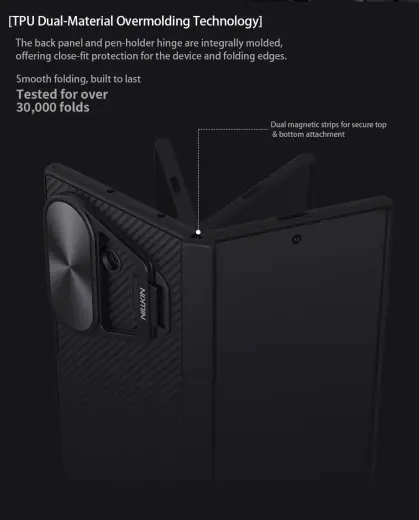 Nillkin CamShield Prop Case for Samsung Galaxy Z Fold 7 Black Photo