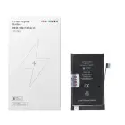 JCID Battery for iPhone 16 (standard capacity) — Foto 1