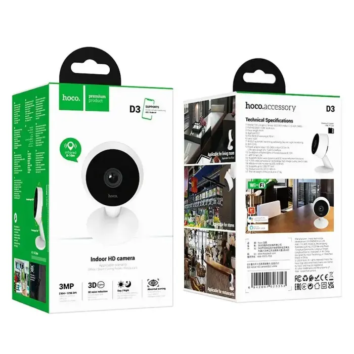 Indoor camera Hoco 3MP Full HD D3 white Foto 17