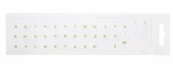 Uzlīmes klaviatūrai Caurspīdīga / ZAĻI RUS BLISTER