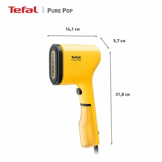 TEFAL Pure Pop rokas tvaika gludināšanas ierīce, 1300W, dzeltens Photo