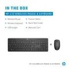 HP 230 Wireless Mouse and Keyboard Combo — Photo 4