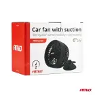 Auto ventilators ar piesūcekni 6" 24V — Foto 7