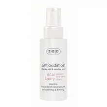 Cleansing Serum for Face and Neck Acai Berry (Express Face and Neck Serum) 50 ml Foto 1